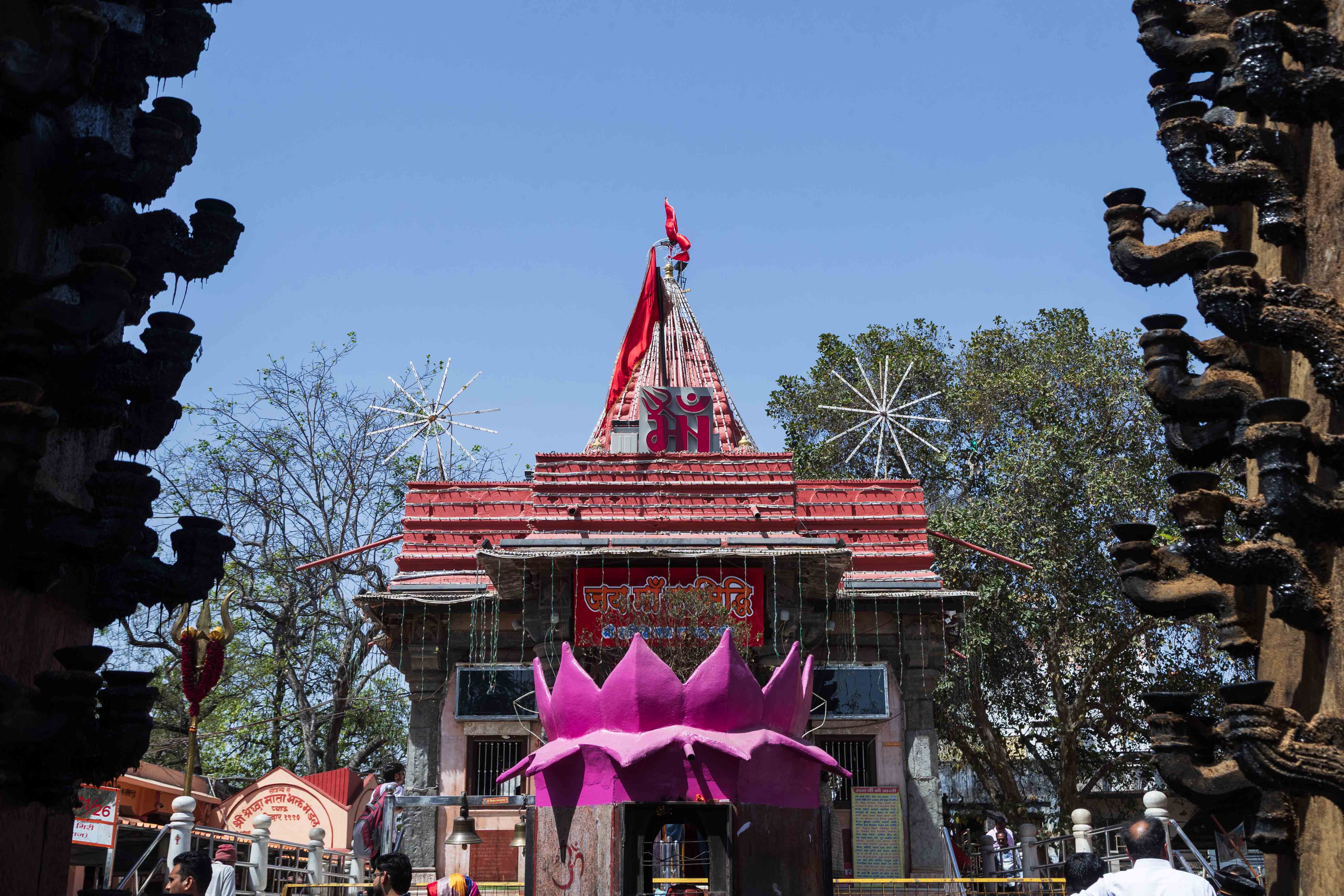 Shree Harsiddhi Mata Shaktipeeth