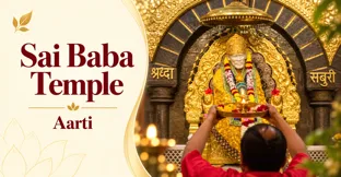 Morning Aarti of Sai Baba in Shirdi