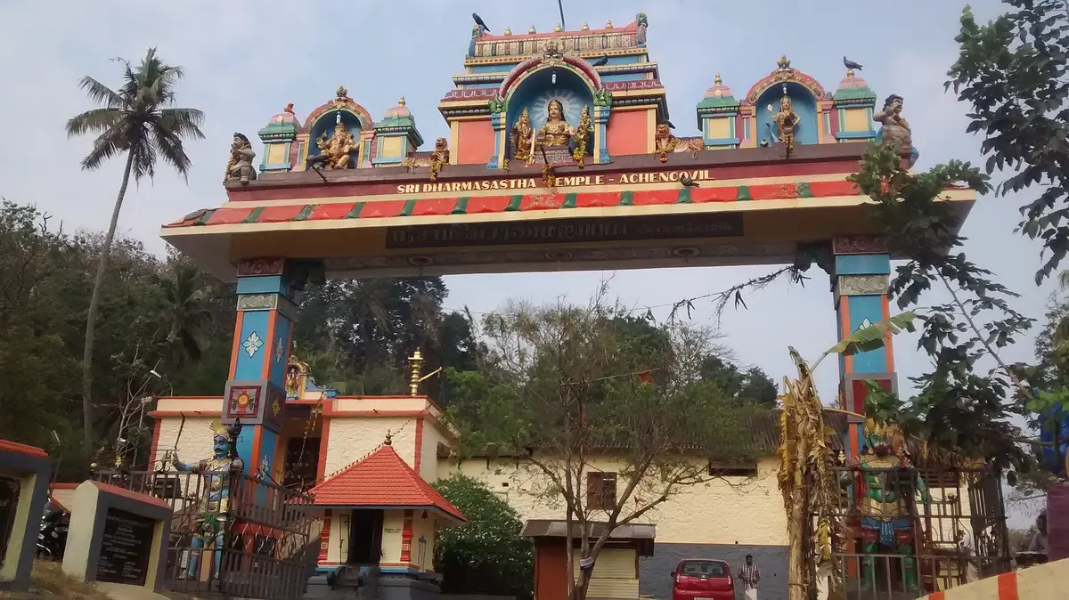 Achankovil Sree Dharmasastha Temple