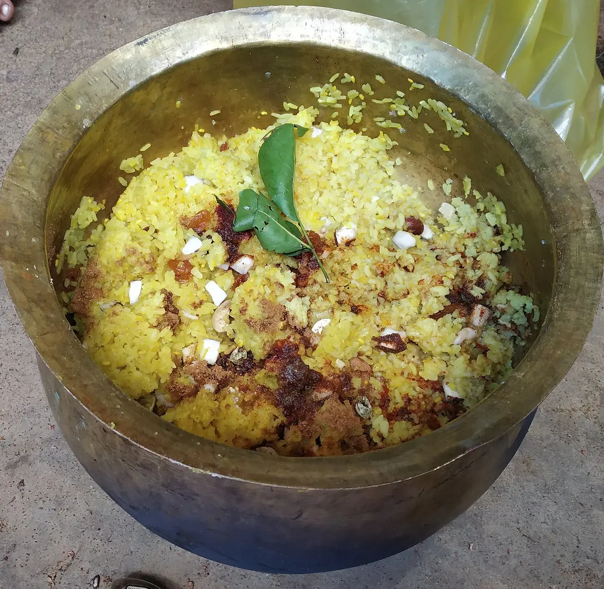 Akhandalamani Temple