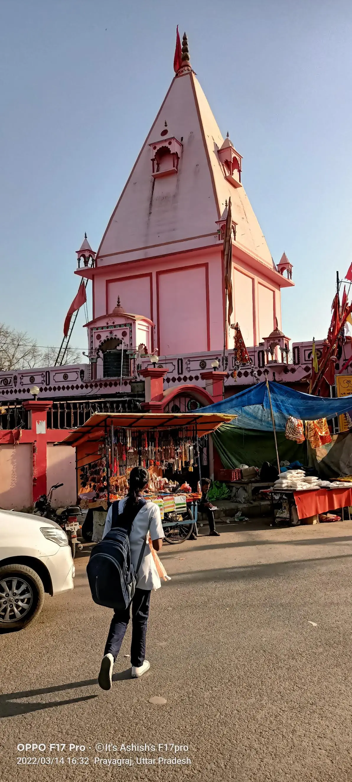 Alopi Devi Mandir
