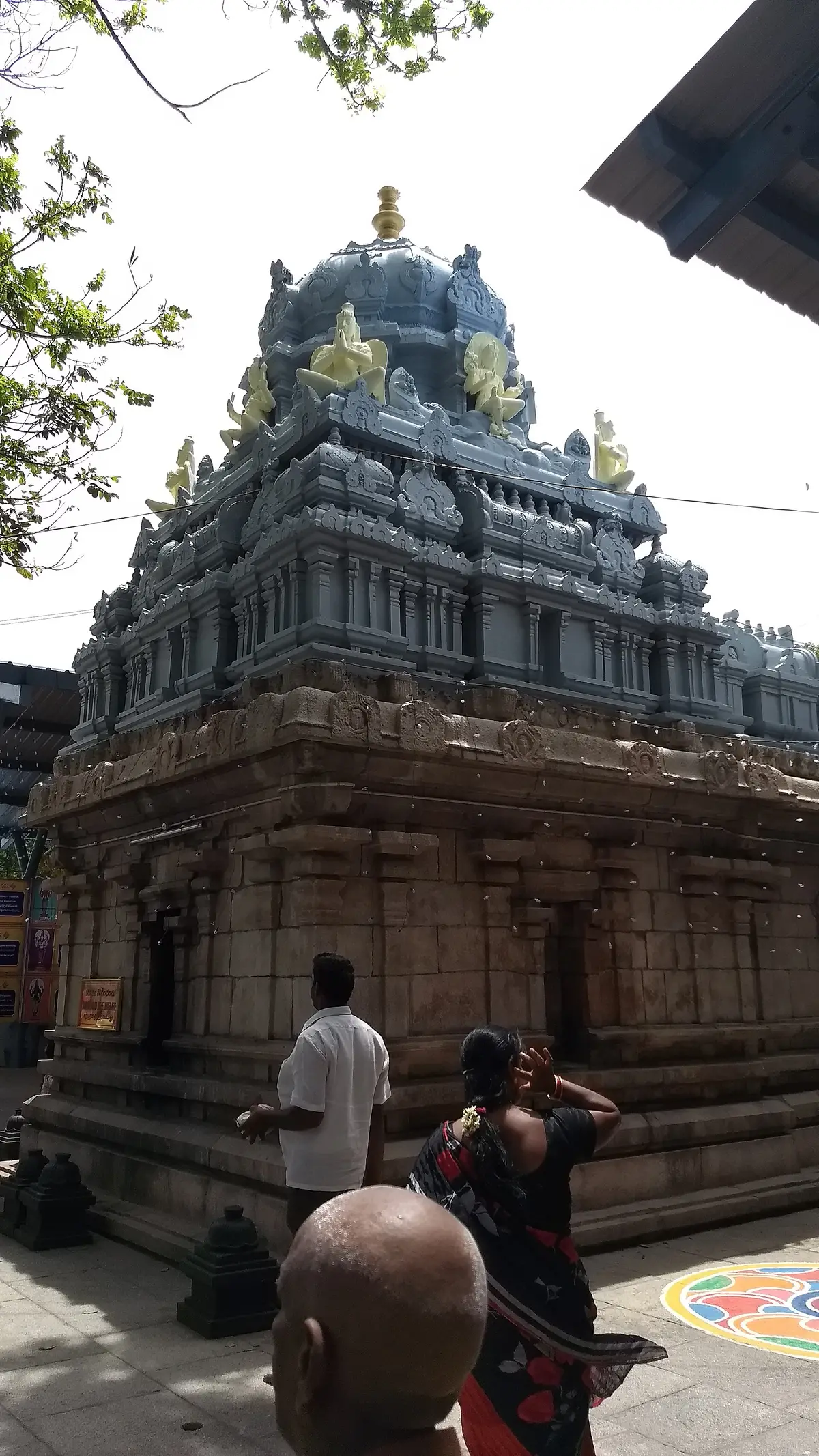 Appalayagunta Prasanna Venkateswara Temple