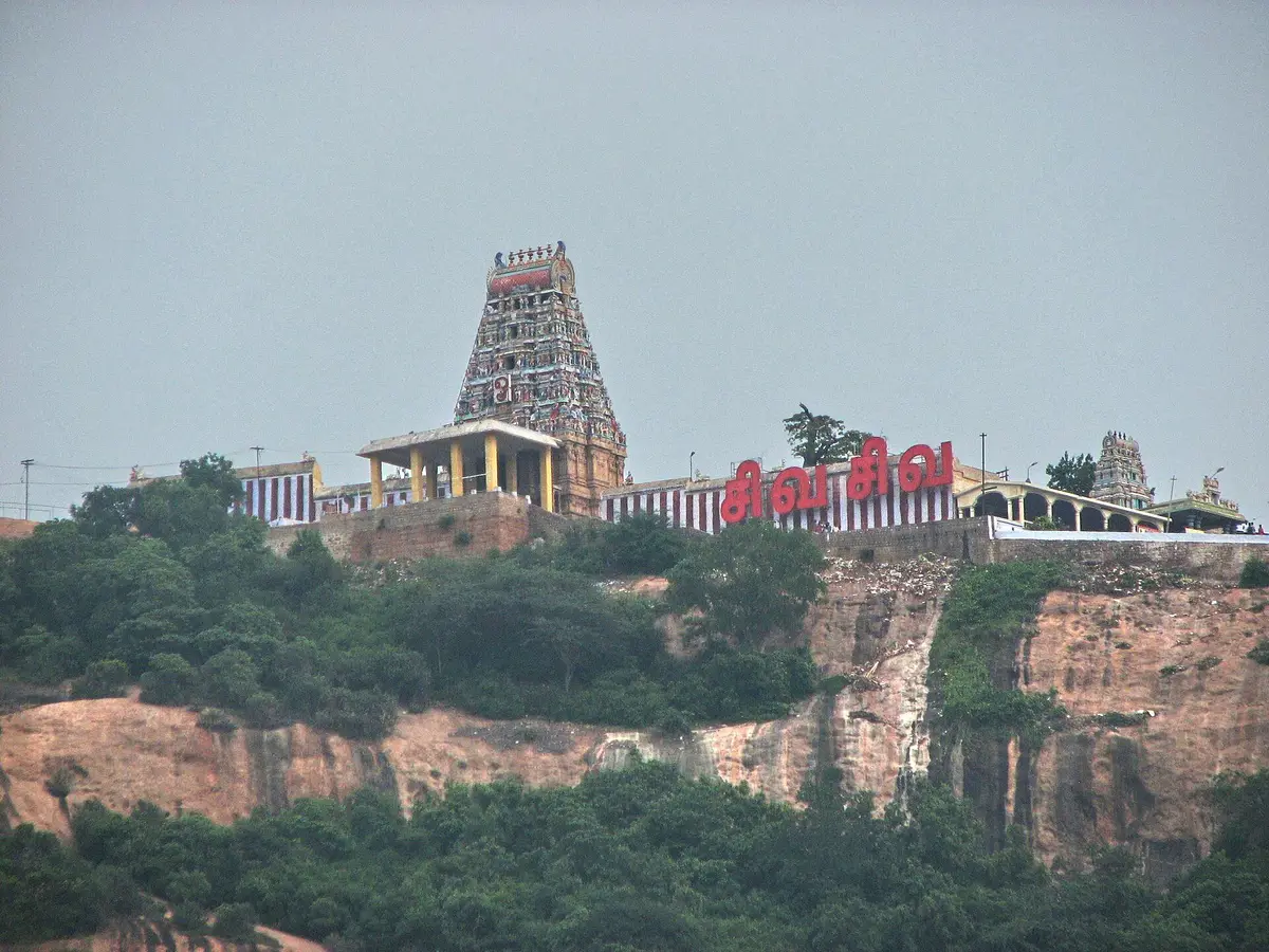Ardhanareeswarar Temple