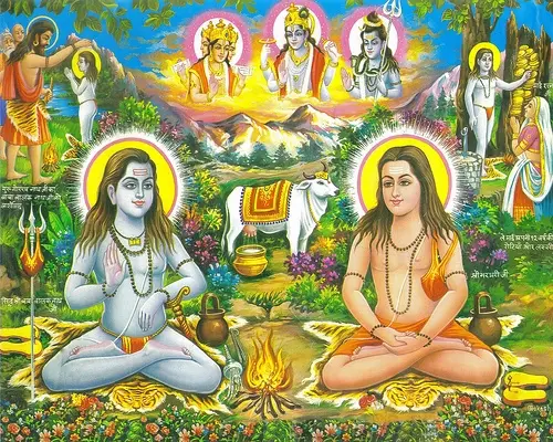 बाबा बालक नाथ मंदिर, देओटसिद्ध