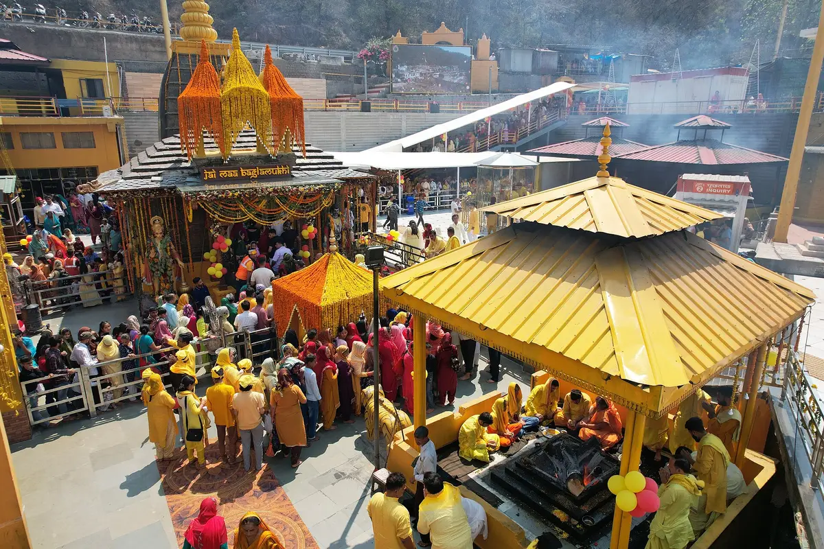 Baglamukhi Temple Bankhandi