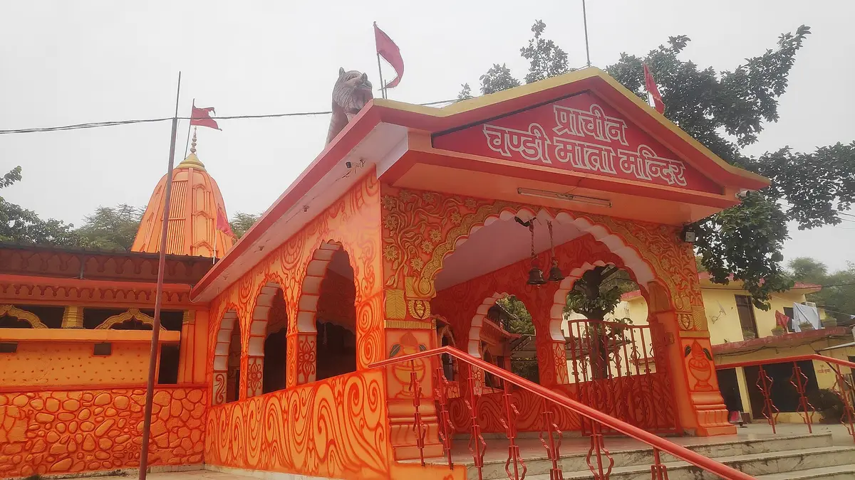 Chandi Mata Mandir
