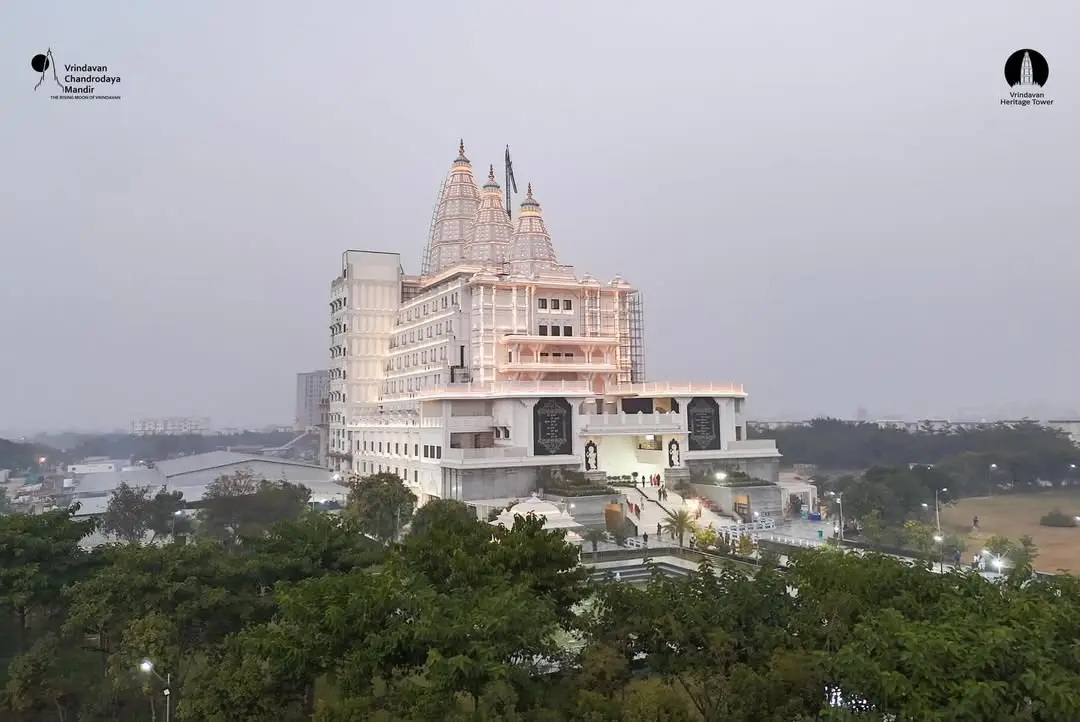 वृंदावन चंद्रोदय मंदिर