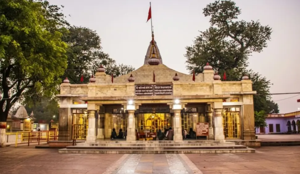 देवी पाटन मंदिर