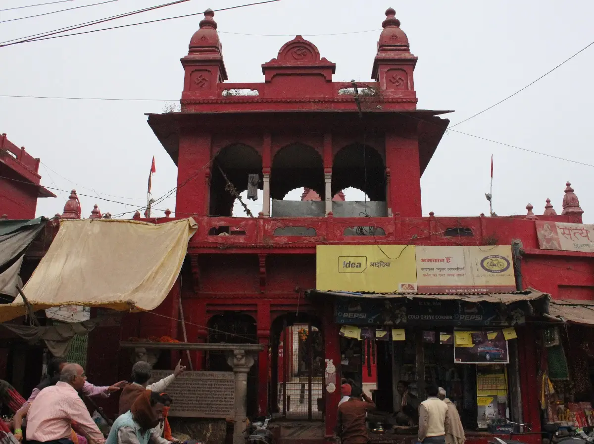 Durga Kund Temple