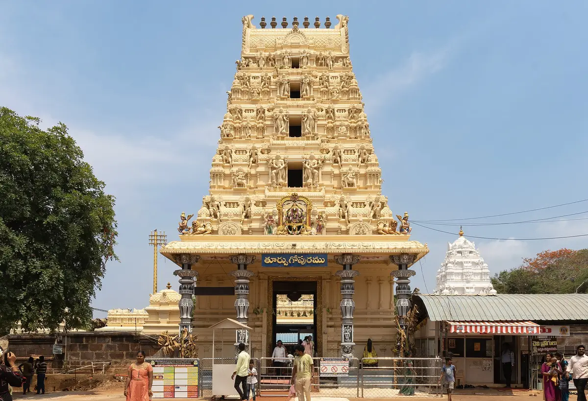 Dwaraka Tirumala Temple