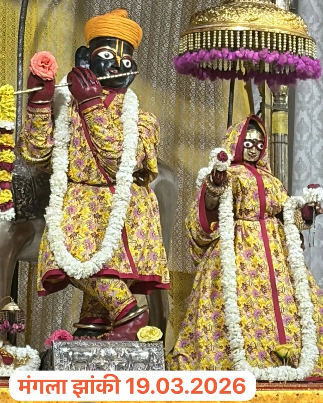 गोविंद देव जी मंदिर, जयपुर