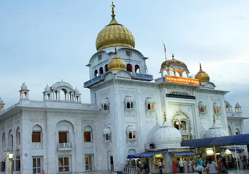 गुरुद्वारा बंगला साहिब, दिल्ली