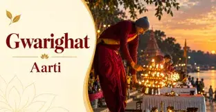Gwarighat, Jabalpur