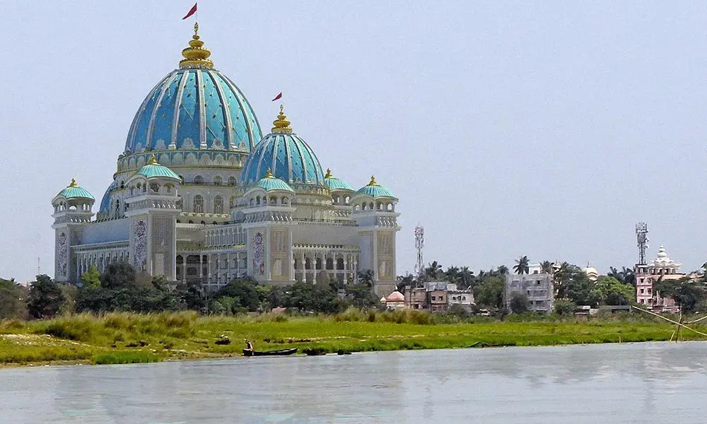 ISKCON Mayapur