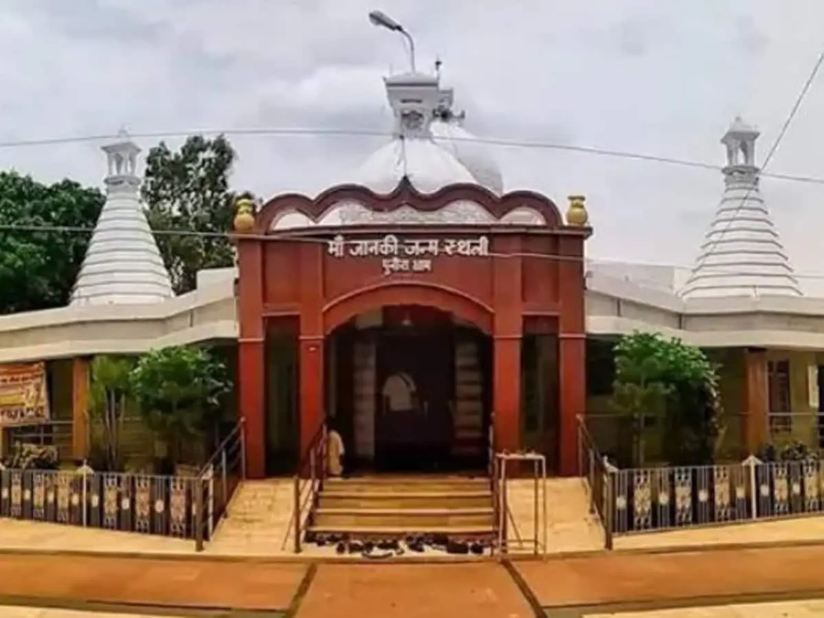 Janaki Mandir Sitamarhi
