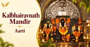 Kalbhairavnath Mandir, Saswad