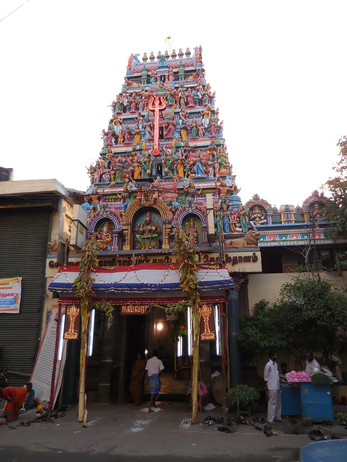 Kalikambal Temple