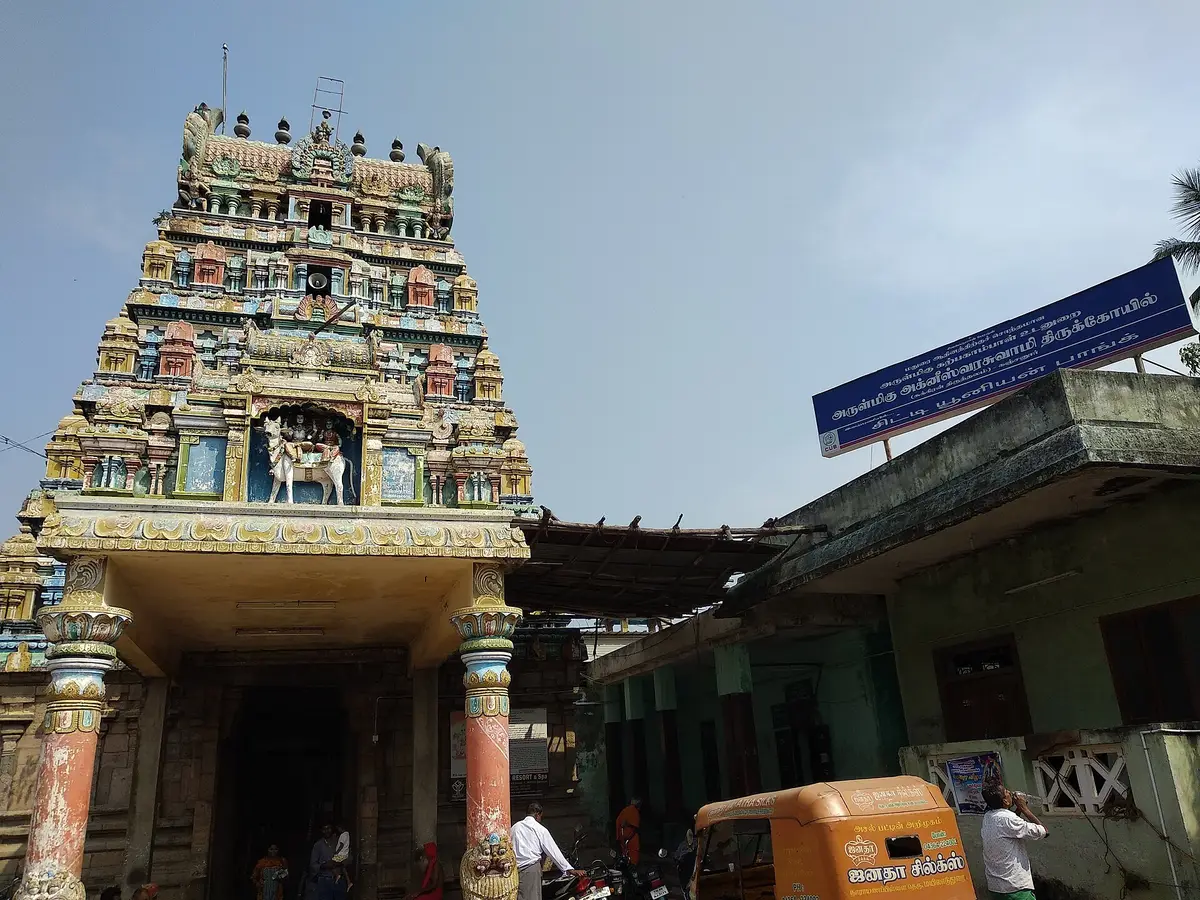 Kanjanur Sukran Temple