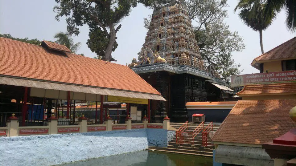 Karikkakom Sree Chamundi Temple