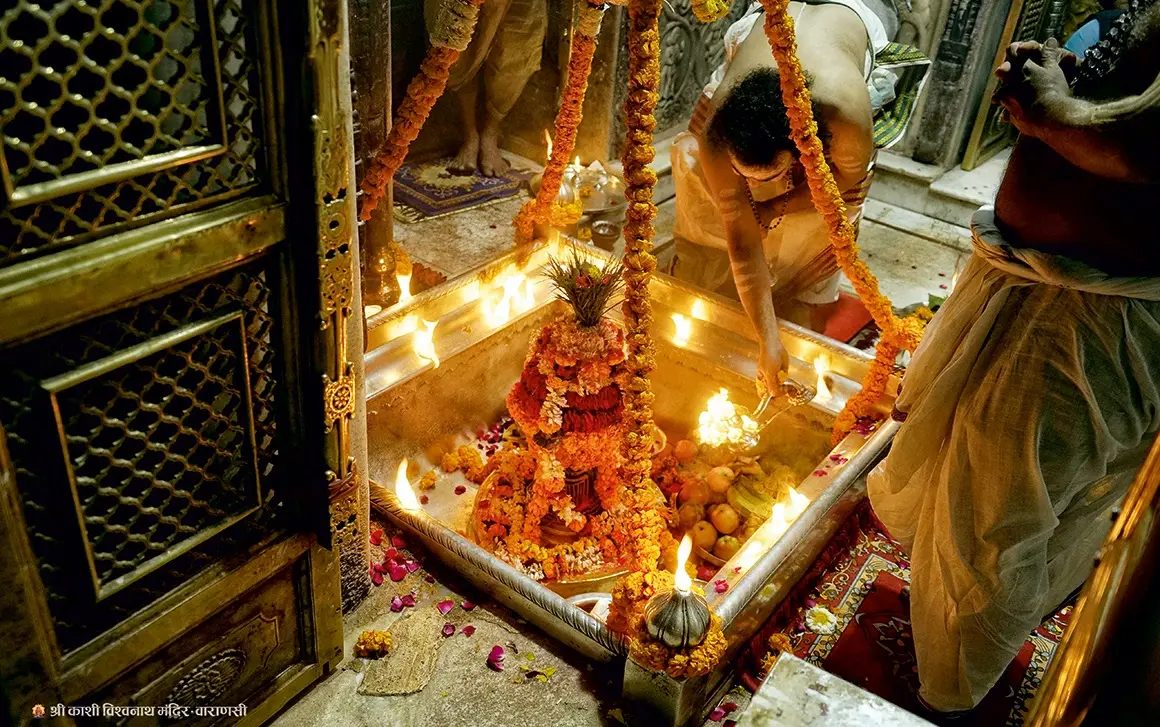 श्री काशी विश्वनाथ मंदिर