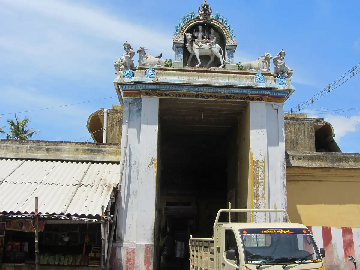 Keezhaperumpallam Kethu Temple