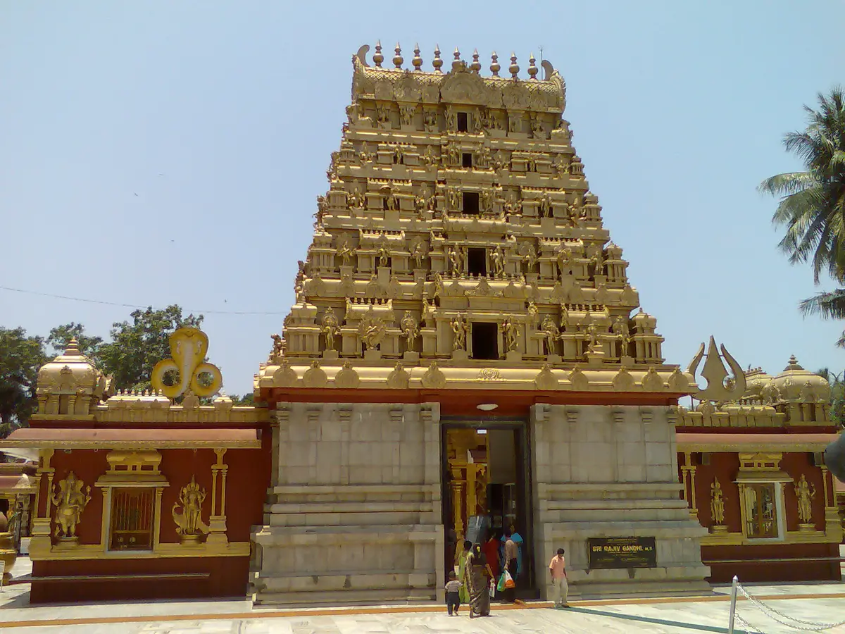 Kudroli Gokarnanatheshwara Temple