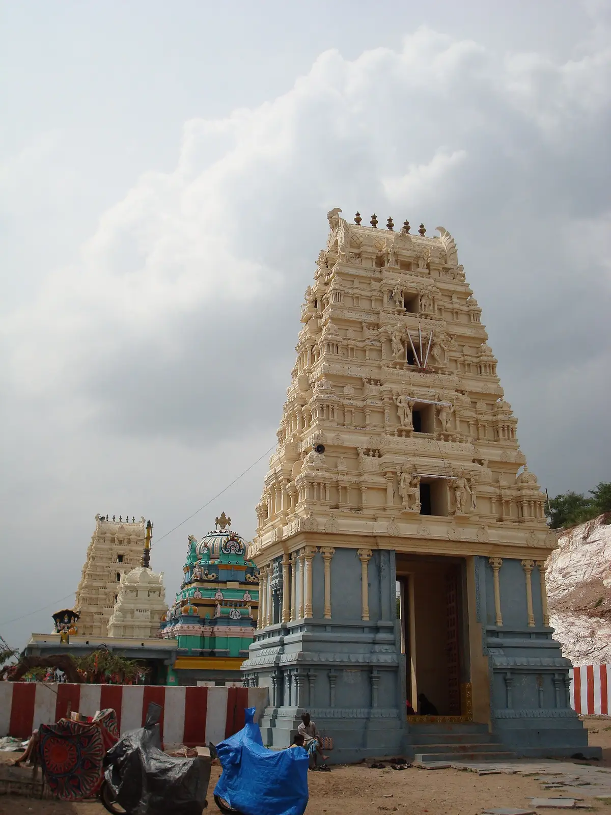 Lakshmi Narasimha Temple, Vedadri