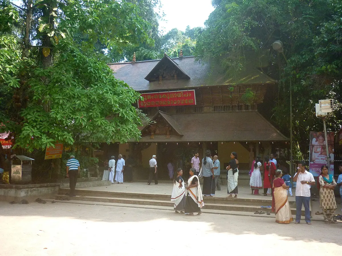 Mannarasala Nagaraja Temple