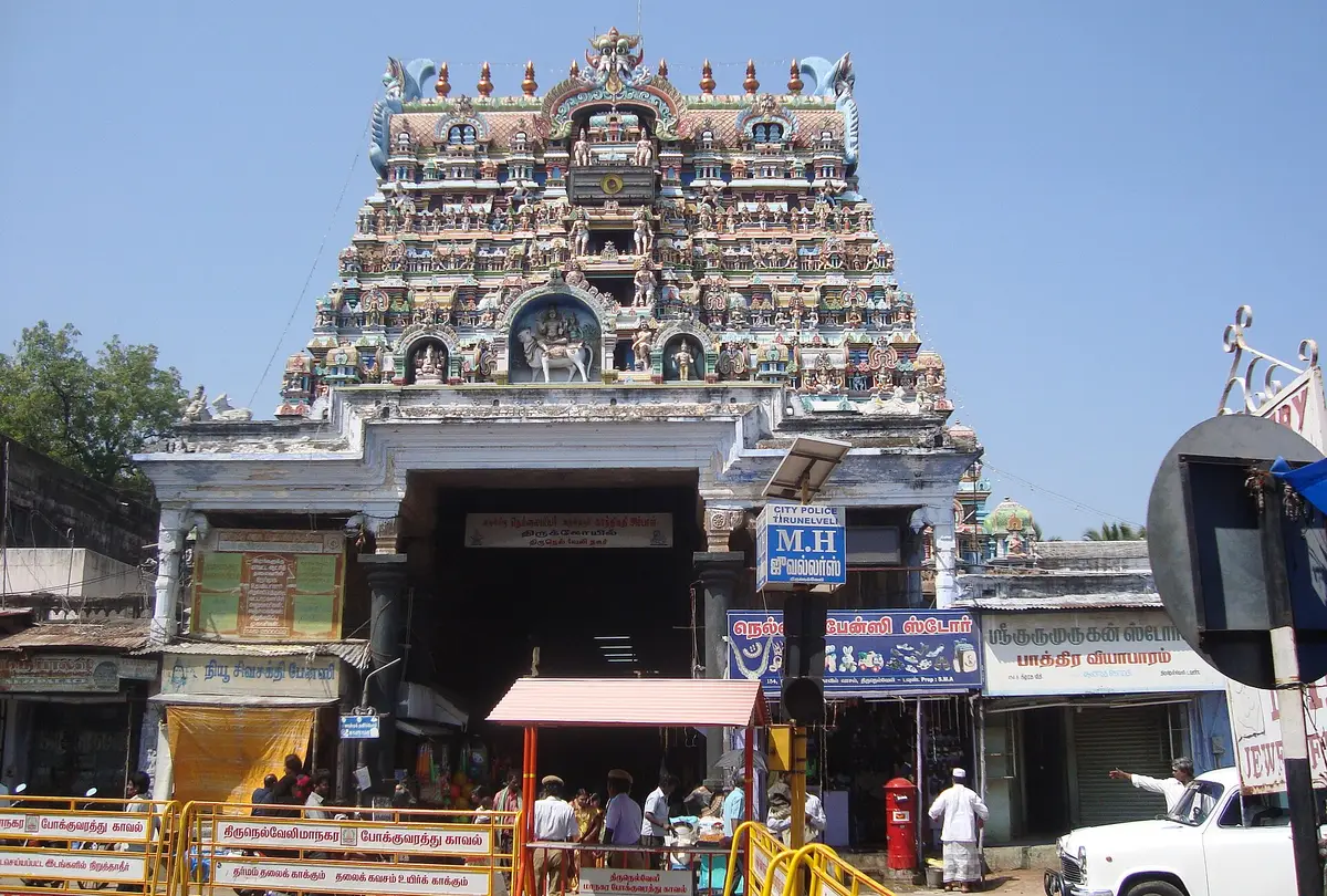 Nellaiappar Temple