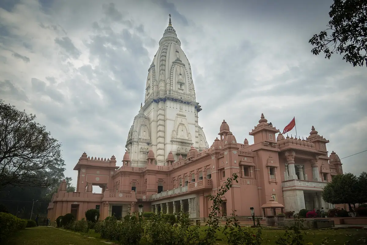 New Vishwanath Temple BHU