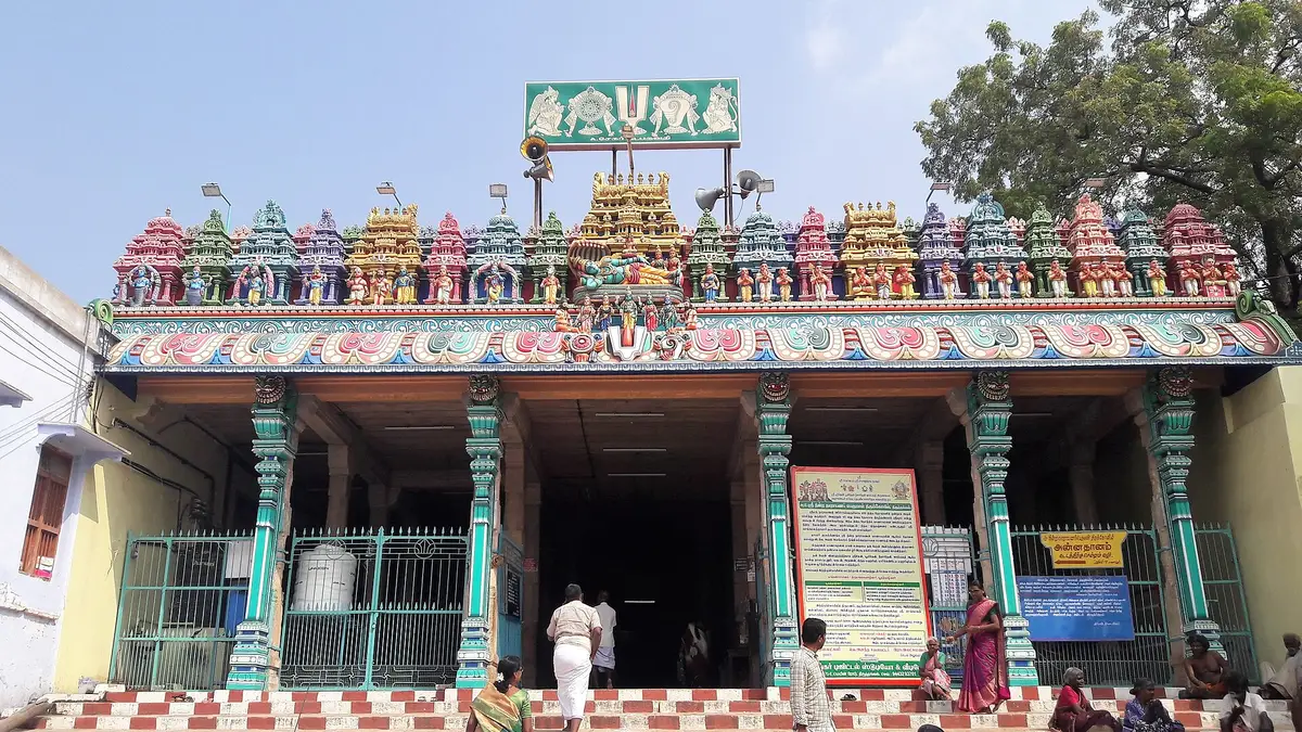 Ninra Narayana Perumal Temple