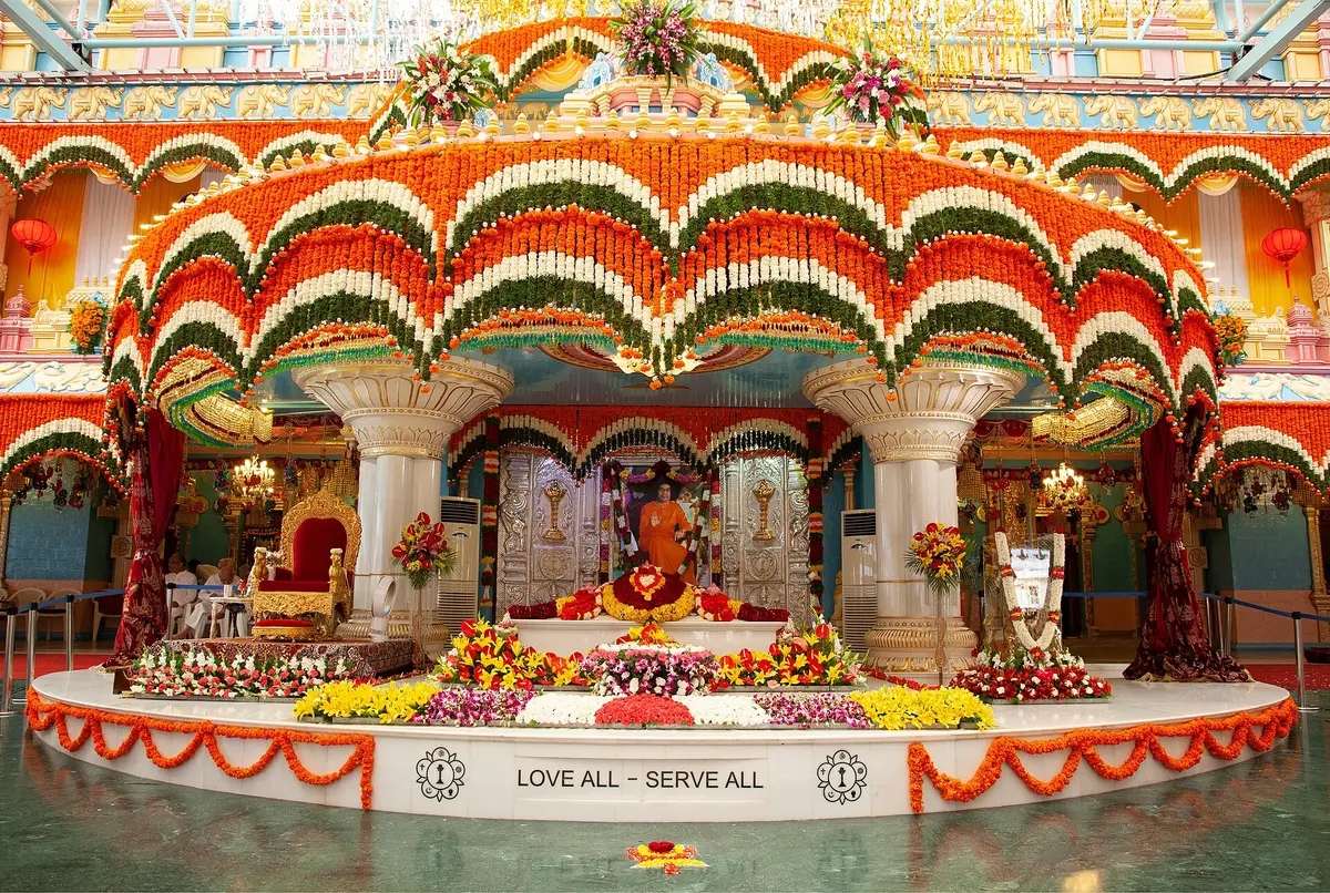 Prasanthi Nilayam