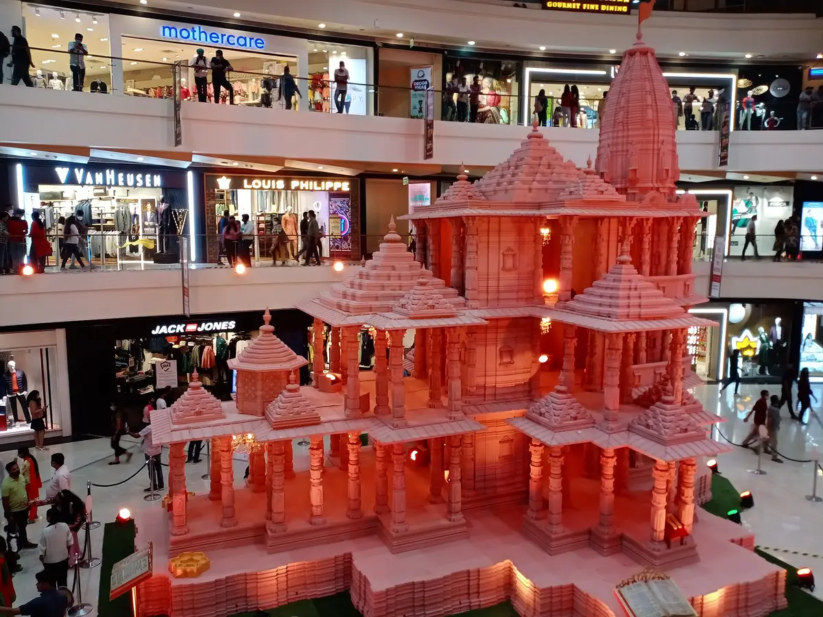 Ram Mandir