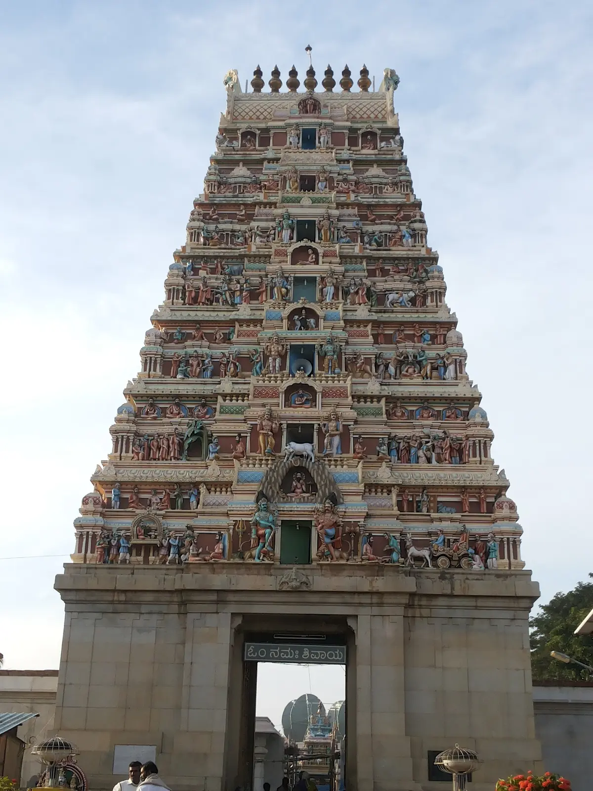Siddhalingeshwara Temple