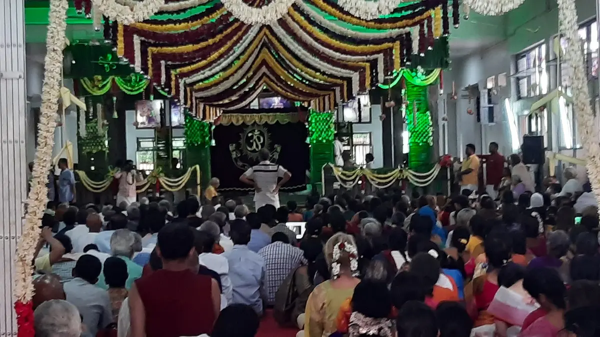 Sri Ramana Ashramam