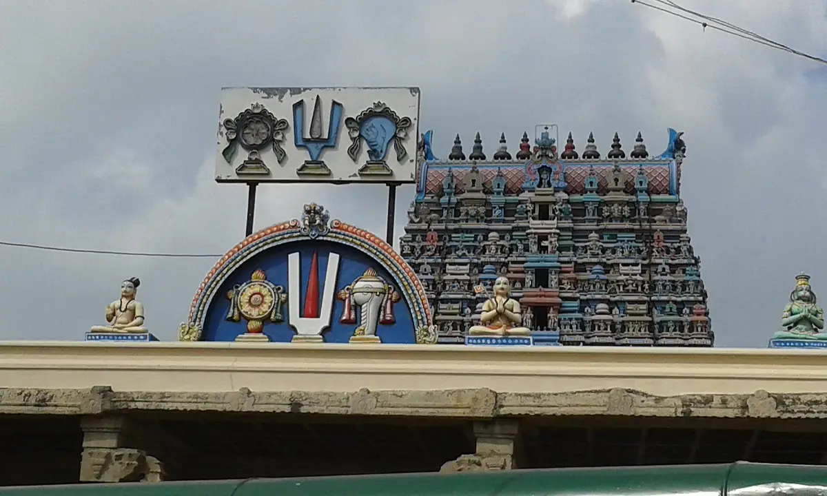 Srivaikuntanathan Perumal Temple