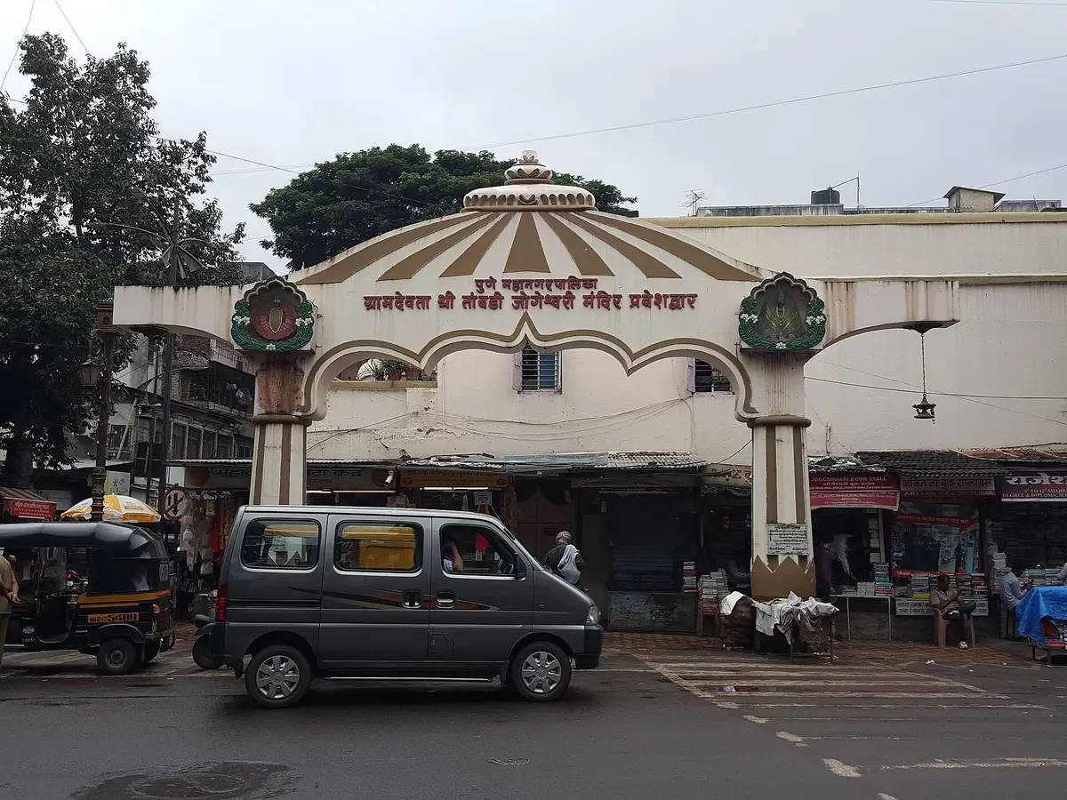 Tambdi Jogeshwari Temple
