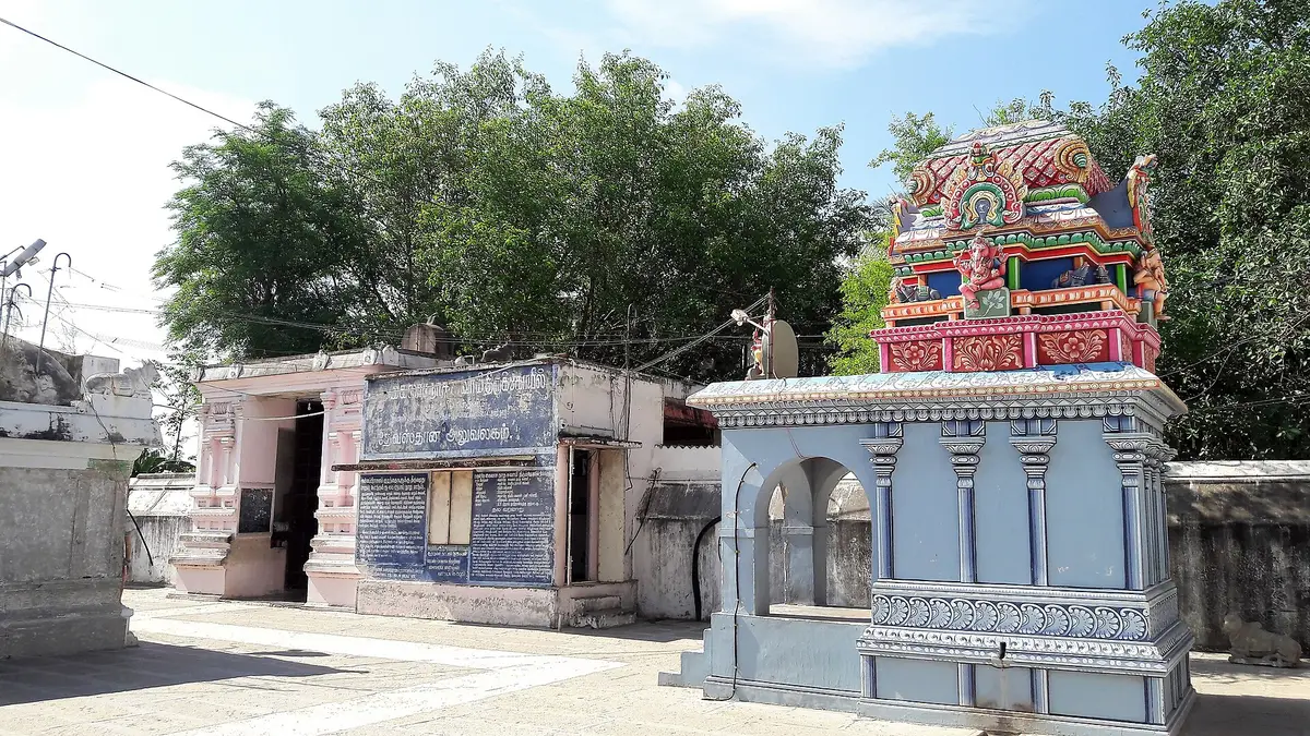 Thingalur Chandran Temple