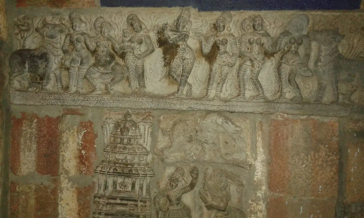 Thirukoteeswarar Temple