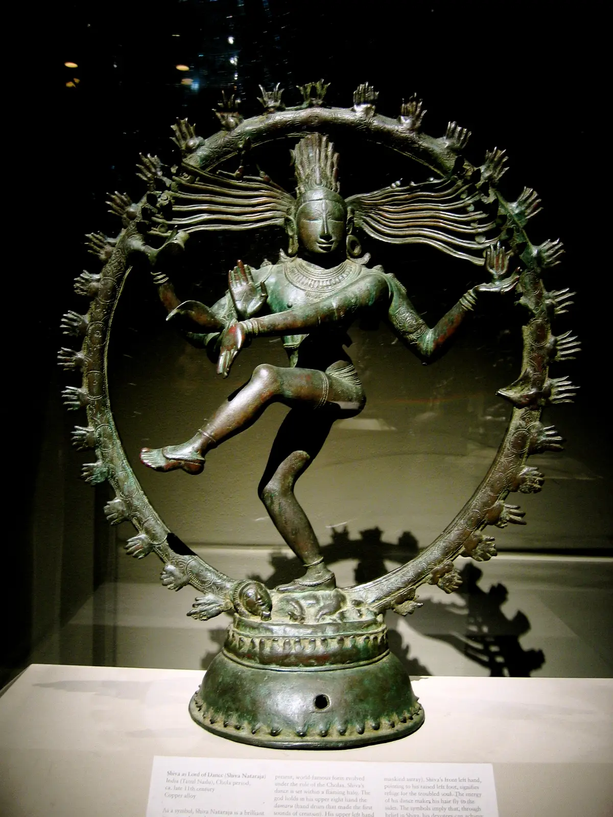 Thyagaraja Temple