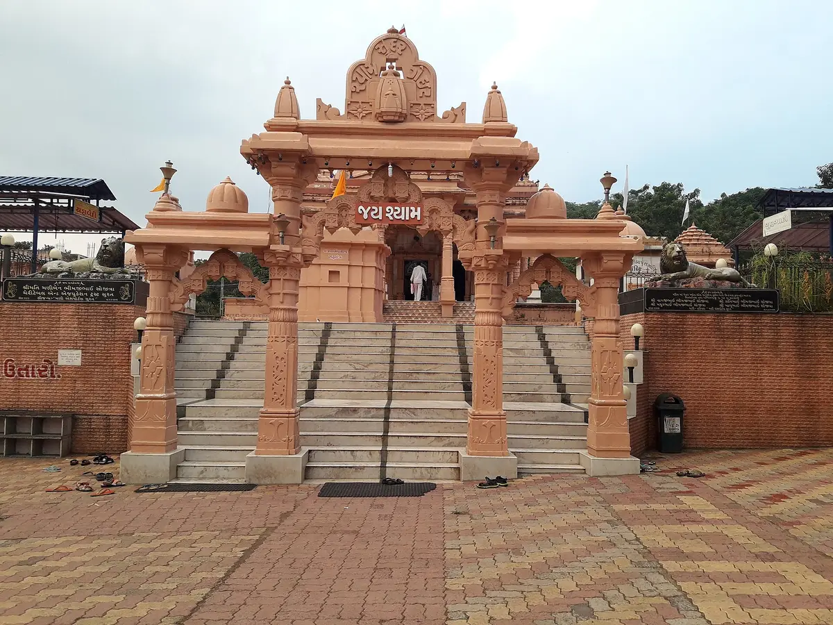 Tulsishyam Temple