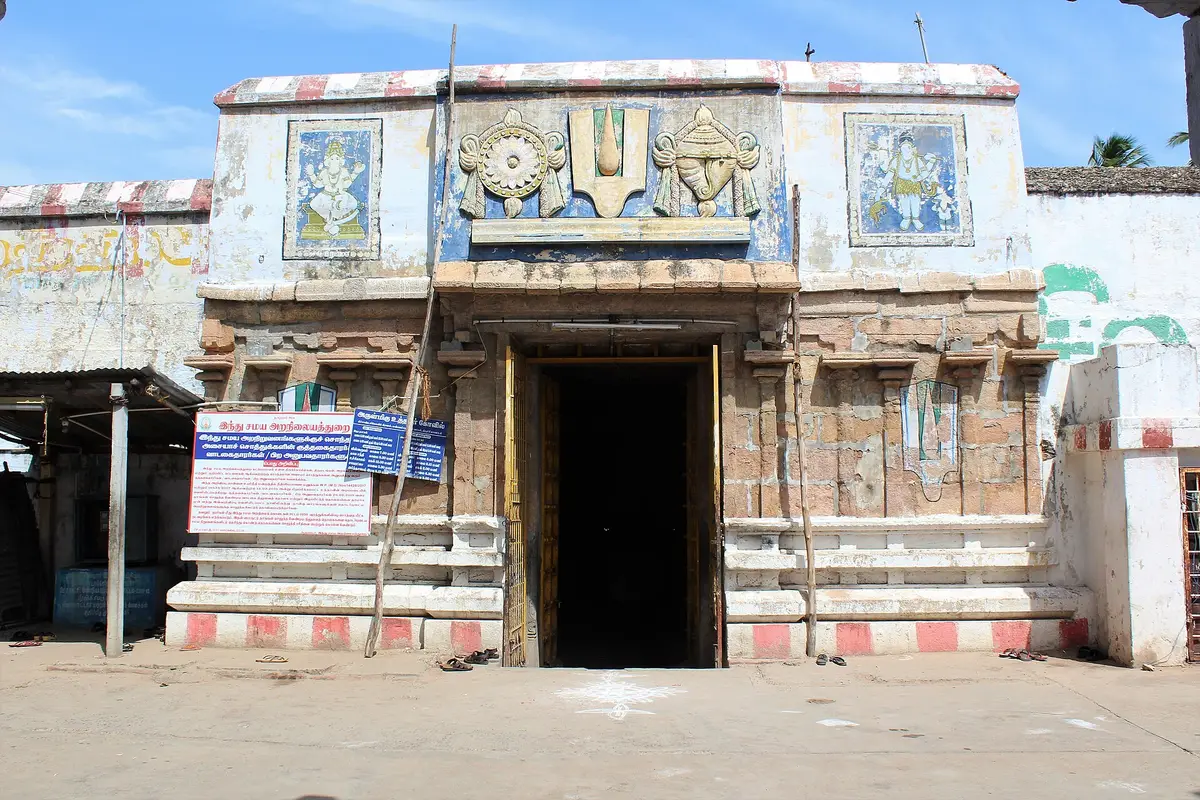 Uthamar Kovil