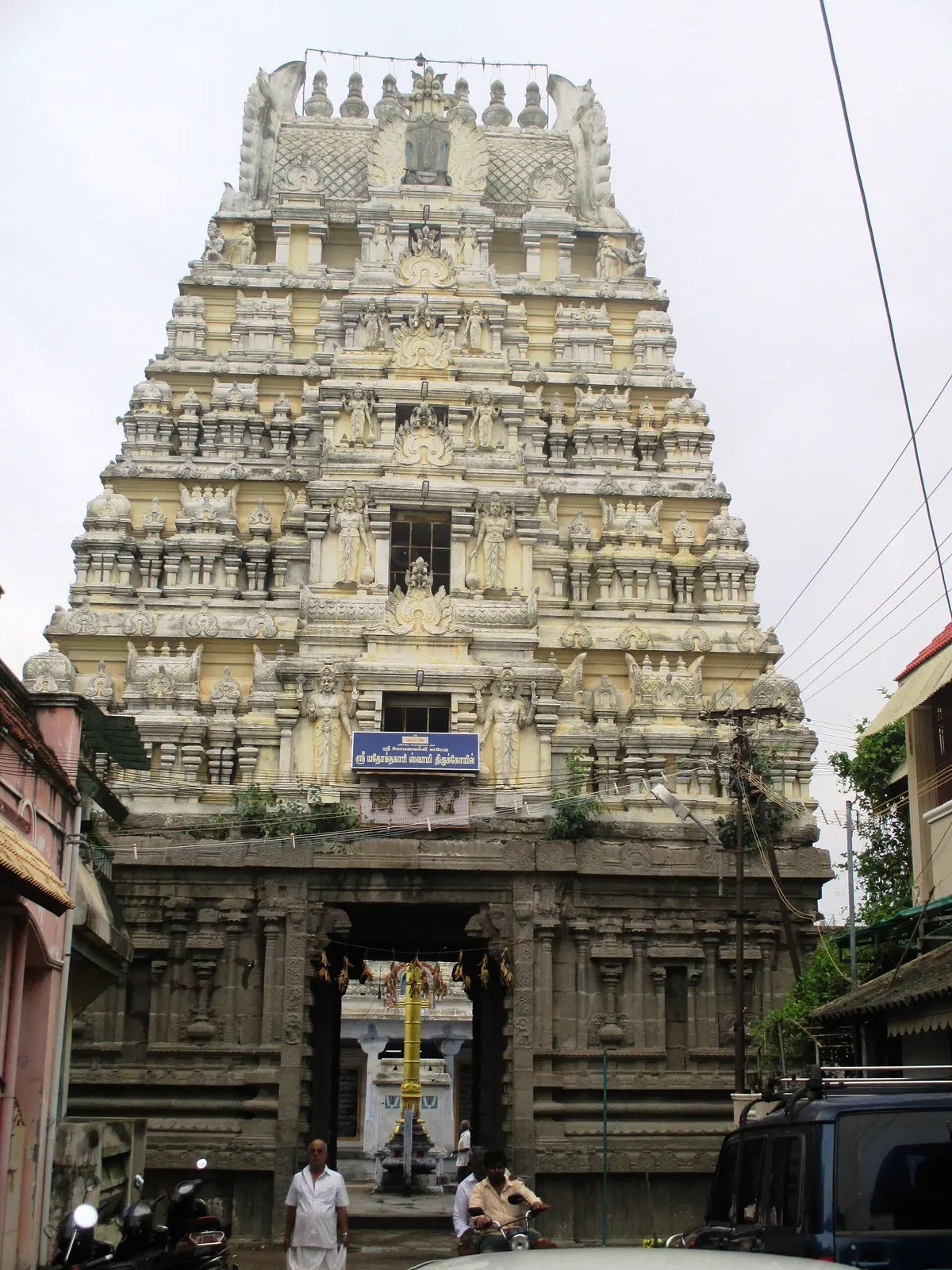 Yathothkari Perumal Temple